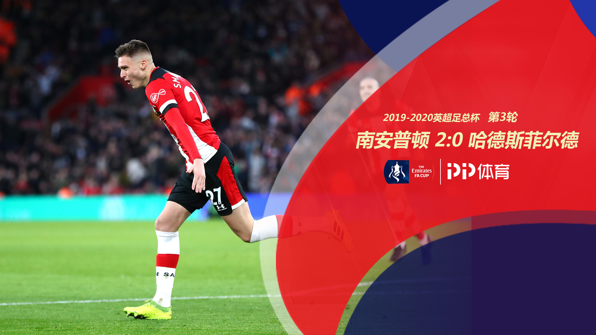 这不仅仅是 这不仅仅是