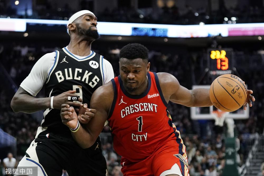 到来的亚洲 到来的亚洲